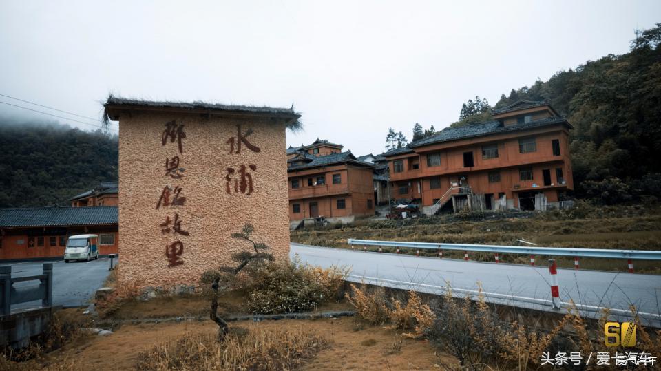 超级卡友,黔桂自驾游全过程