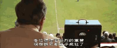 精彩程度绝不亚于一场决赛,精彩程度不输电影
