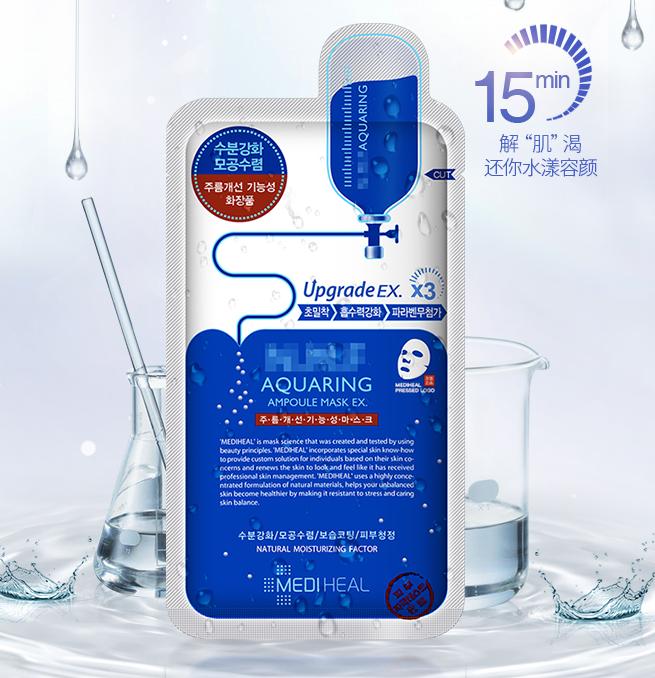 鼻翼两侧毛孔粗大,毛孔粗大怎么解决