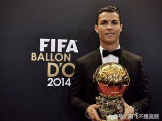 世界足球先生欧洲金球奖,历届世界足球先生和金球奖排名