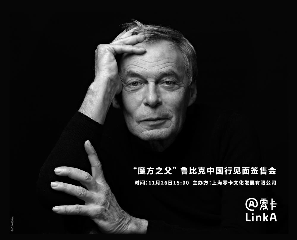 北京申奥的历史事件,2001年北京申奥成功是几点钟