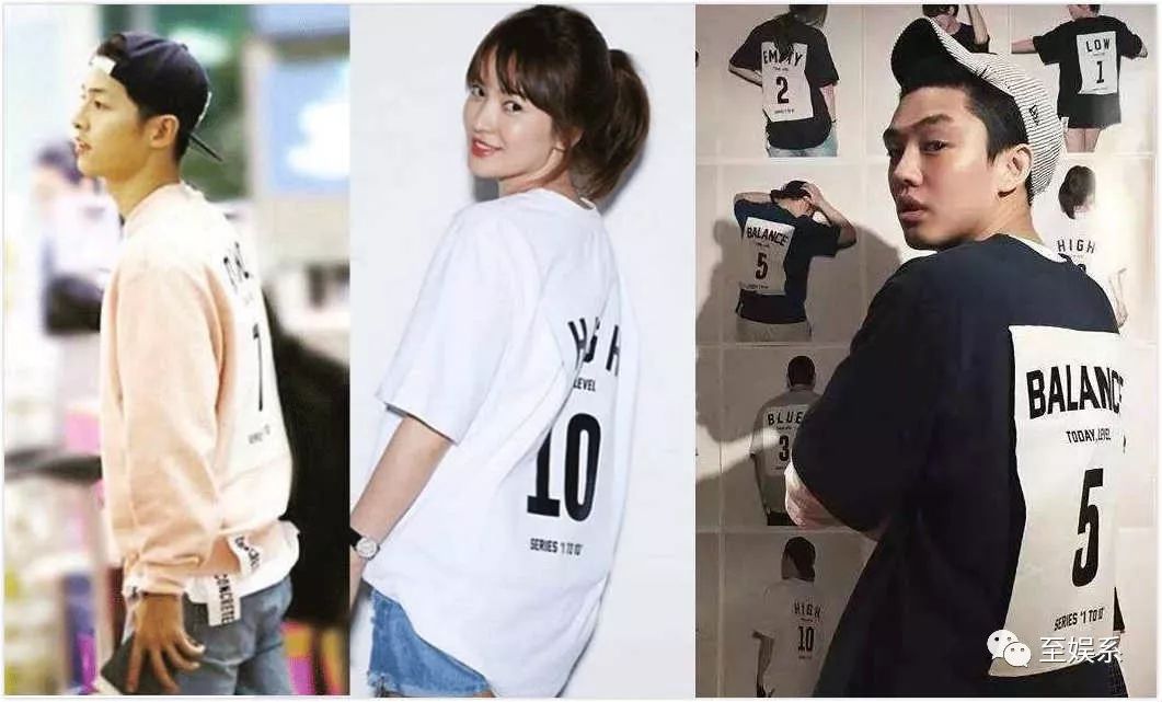 上海gay吧玩两晚！刘亚仁是弯的吗？宋慧乔可能早就透露了线索……