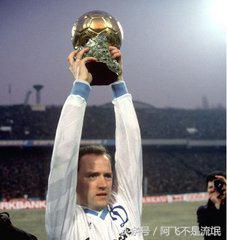 世界足球先生欧洲金球奖,历届世界足球先生和金球奖排名