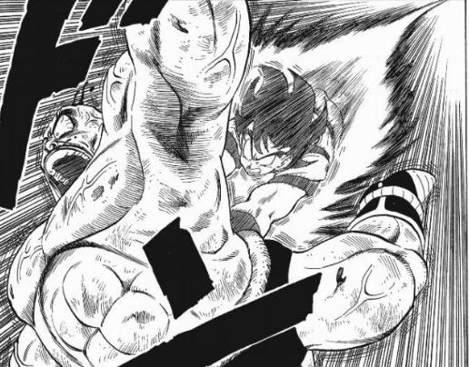 七龙珠孙悟空的所有招数,七龙珠孙悟空如何变自在极意功