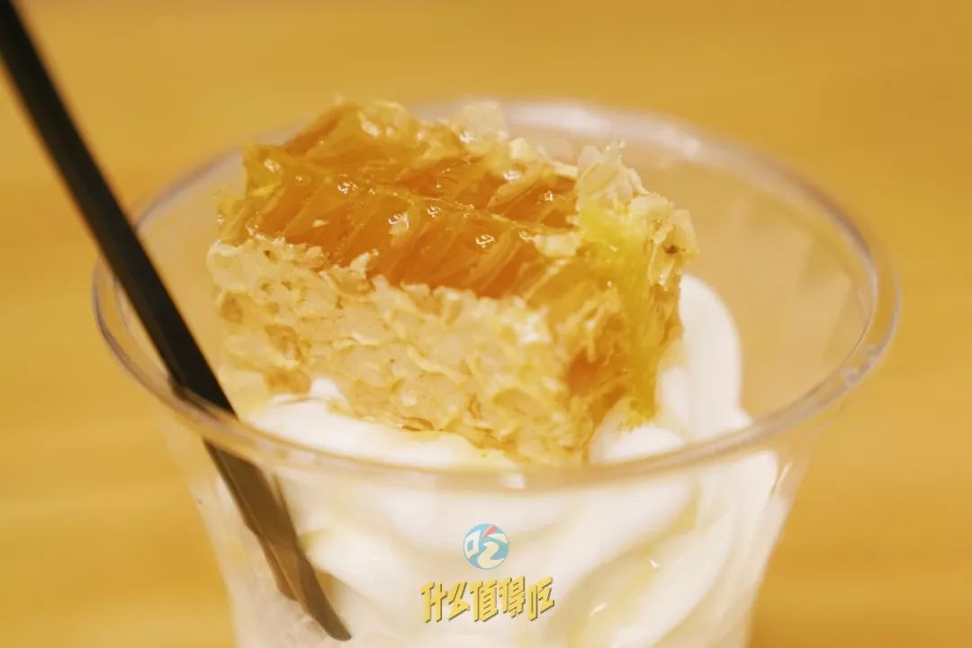 香菜年糕牛肝菌|北京今夏30种奇怪口味冰淇淋