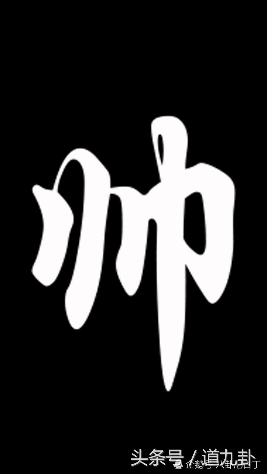 ps壁纸高级感,壁纸简约随心所欲