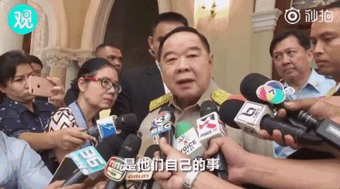 2018年泰国普吉岛海难,2018普吉岛海难事件