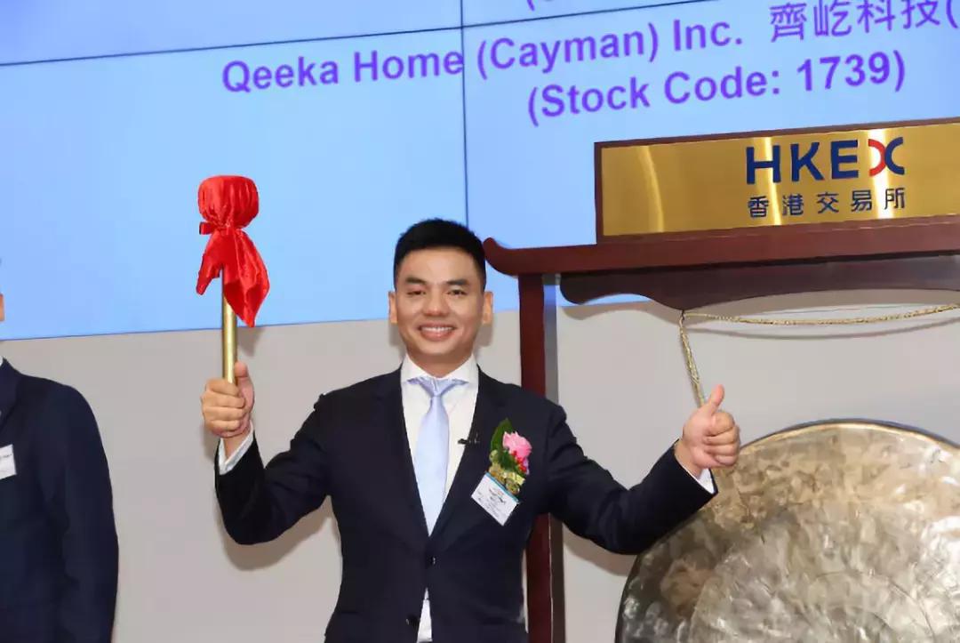 映客直播上市,映客的发展趋势