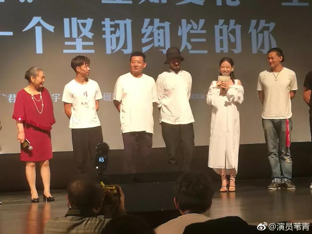 我不是药神战狼,苇青战狼二片段