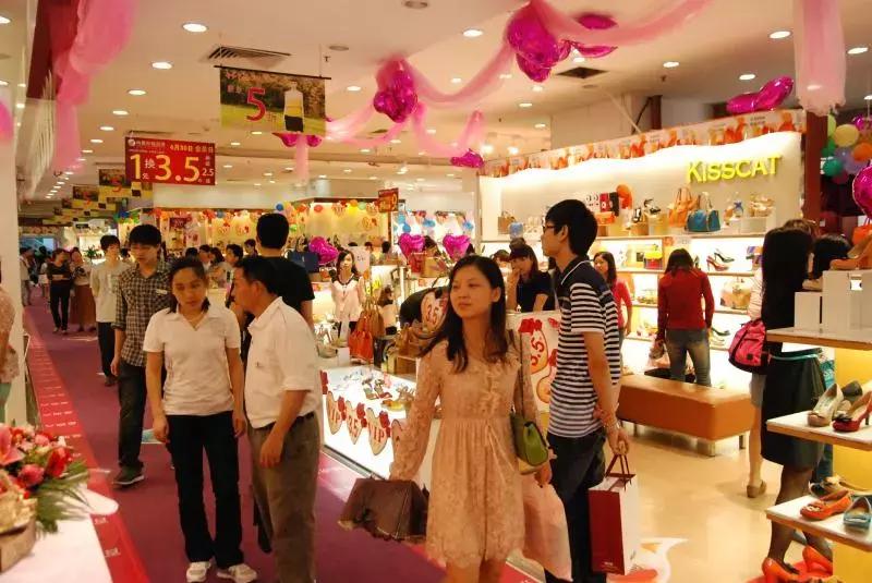 再见了珠海百货,再见了新香洲