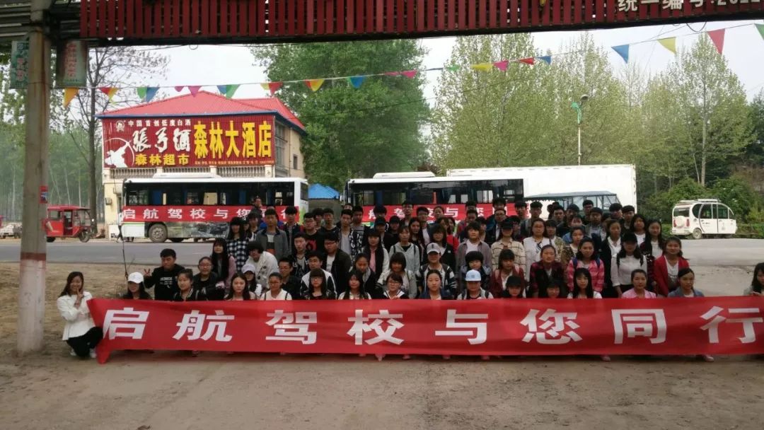 让青春在拼搏中闪光演讲,让青春在拼搏中闪光国旗下讲话