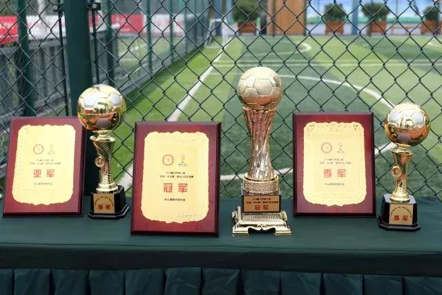 厦门市第五届禾山杯足球联赛,2023厦门禾山杯足球比赛