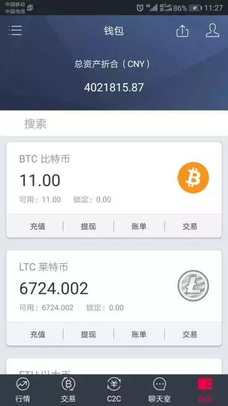 警方侦破全国最大网络彩票赌博案,特大私彩赌博案告破