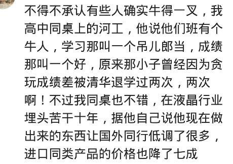 在大学校园里摆摊算卦会出事吗,摆摊算卦真实收入