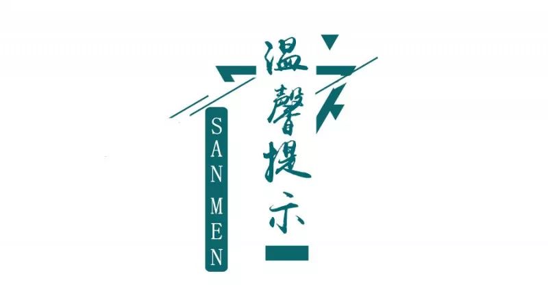 我不是药神卖假药,我不是药神假药的认定标准是什么