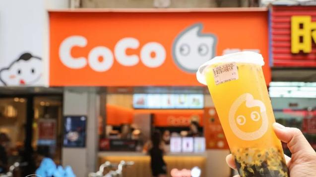 测评网红奶茶爆摇茶,奶茶网红茶