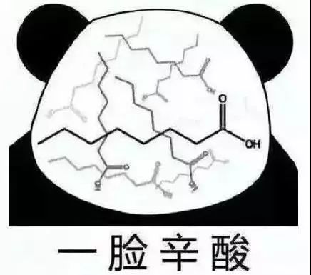 特别多的黑头毛孔也特别大怎么办,黑头最烦人的问题