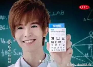 那些年我们看过的广告歌曲,那些年我们一起看过的神广告