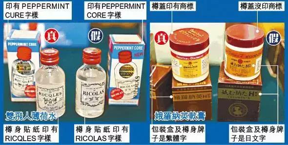 外地人从广东去香港最新入境政策,广东人去香港需要什么证件和流程