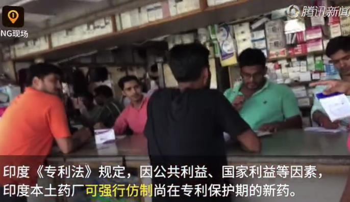 我不是药神印度事件,我不是药神印度街头片段