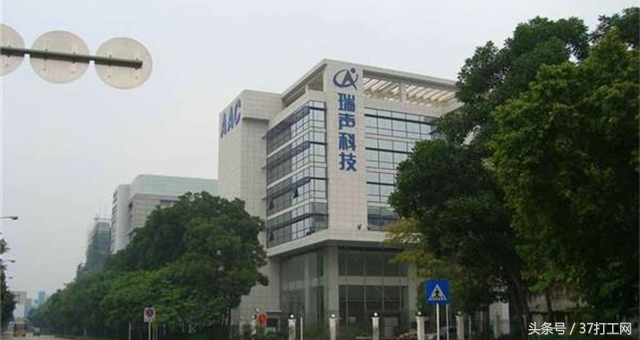 苏北的工厂,苏北最大的电子厂在哪里