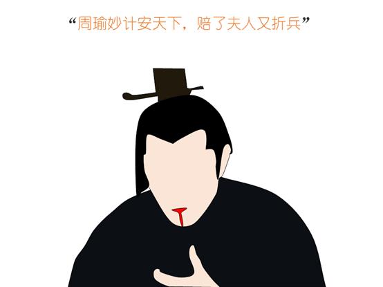 一文搞定楼板裂缝问题，能不能用胶水粘？