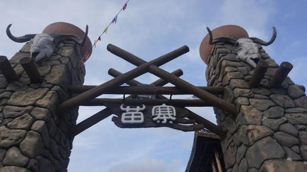 一个人的旅行由风决定,一个人的旅行头像