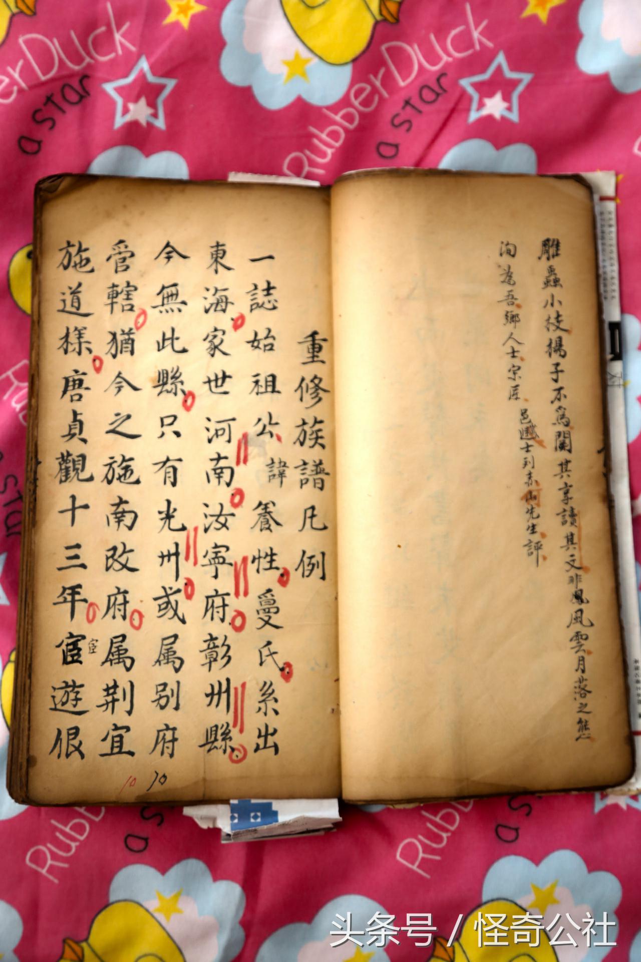 何氏家族文化活动,长阳近期文化艺术节