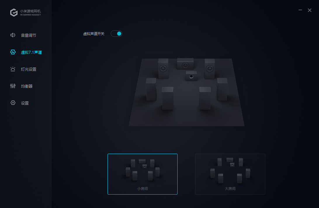 小米游戏蓝牙耳机测评排名,小米游戏耳机有线推荐