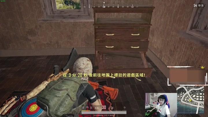 兮涵绝地求生直播录像,兮涵绝地求生直播