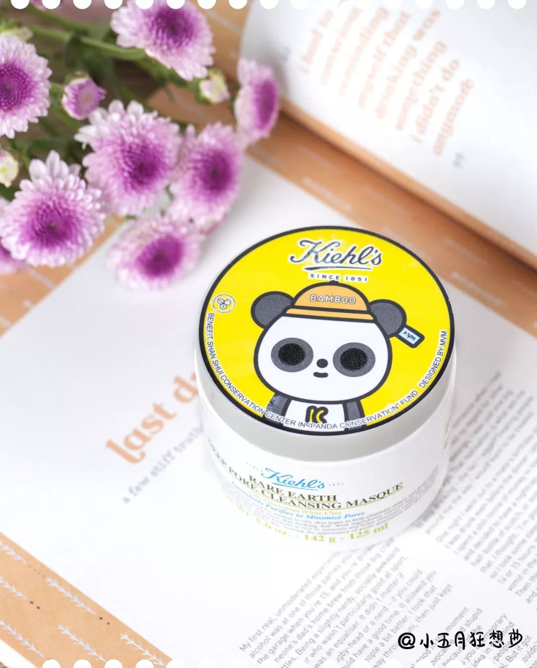 公认最好用的10大面膜种草,一年四季都能用的9款面膜