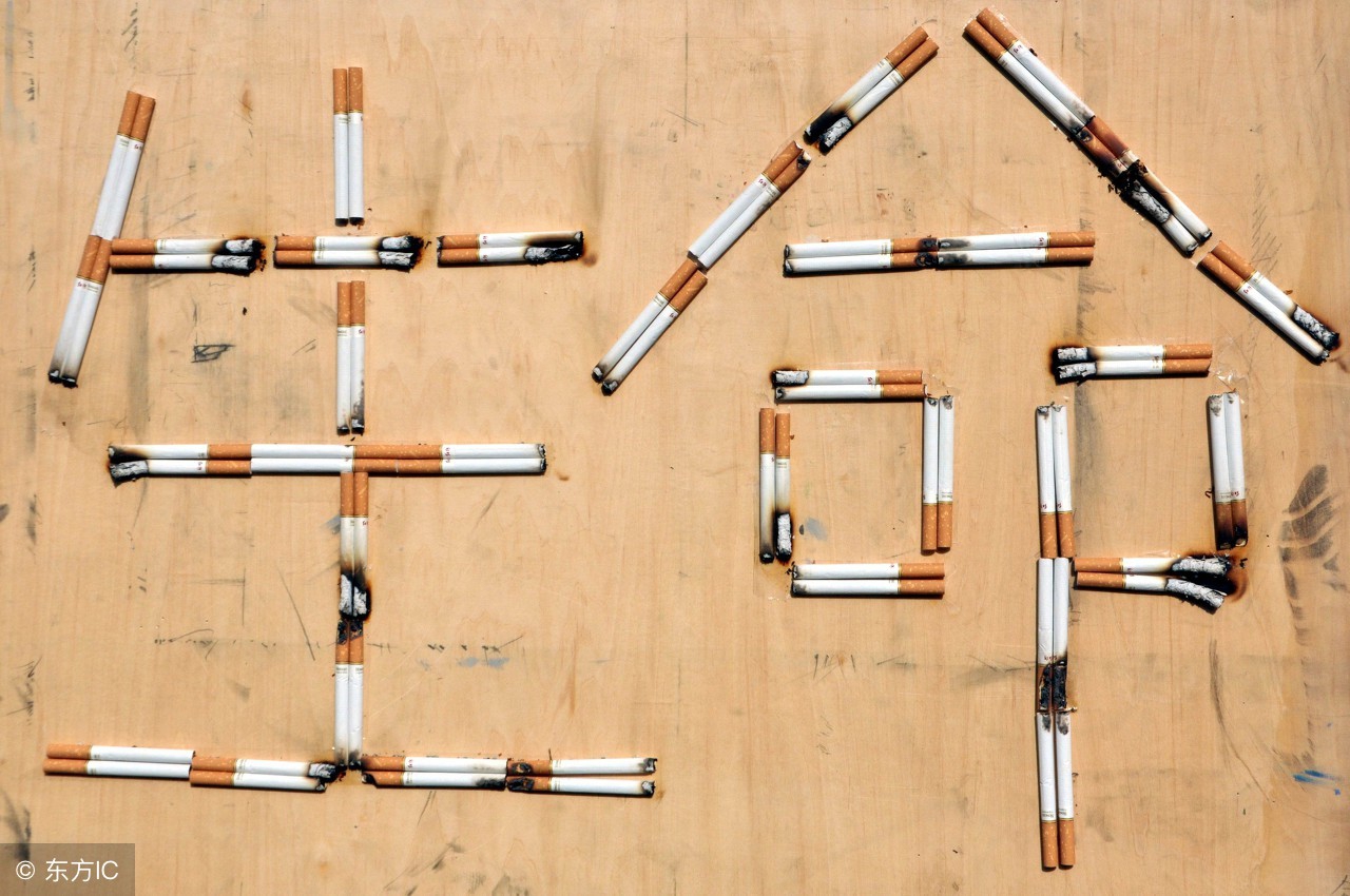 关于吸烟这些你不可不知道的知识,吸烟的冷知识大全