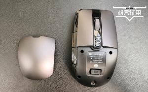小米鼠标和罗技鼠标哪个好用,小米鼠标游戏评测