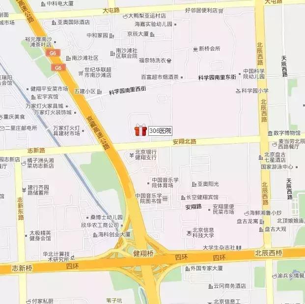 20、30、40、50岁,你的新陈代谢变慢了怎么办?这些习惯要改改