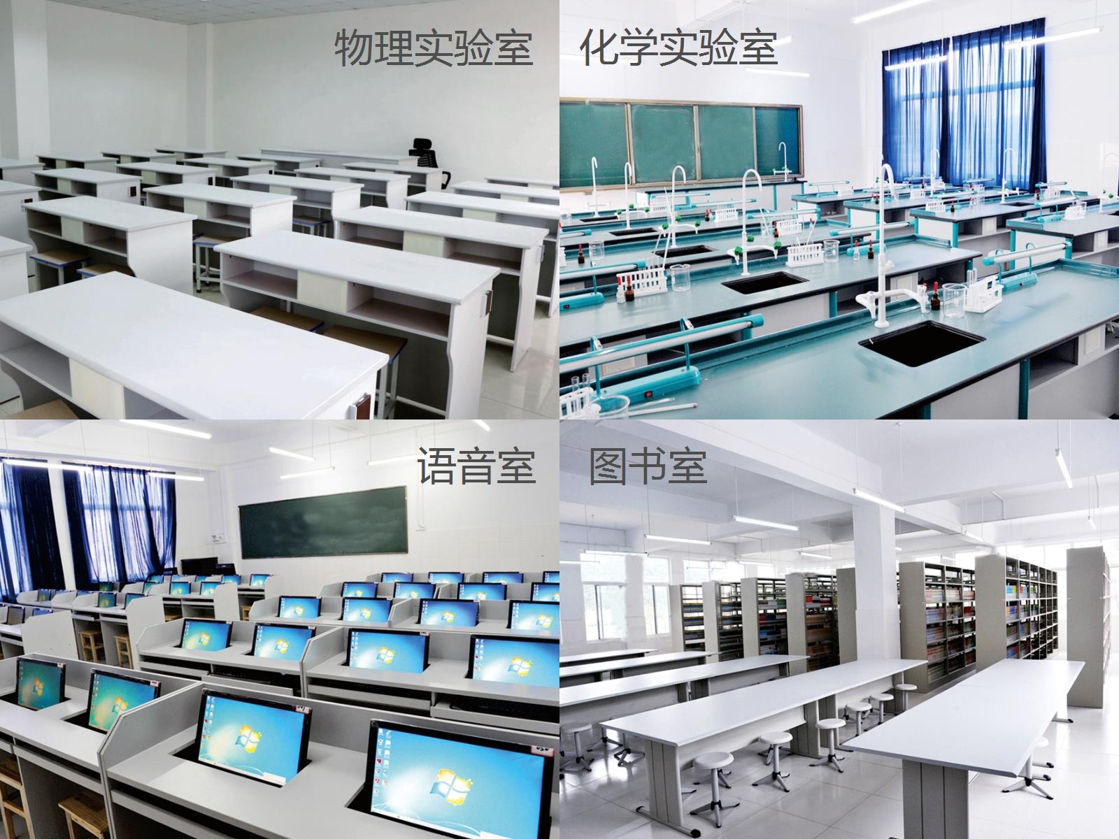 高州实验学校和黄冈实验哪家好,高州黄冈实验学校的游泳馆