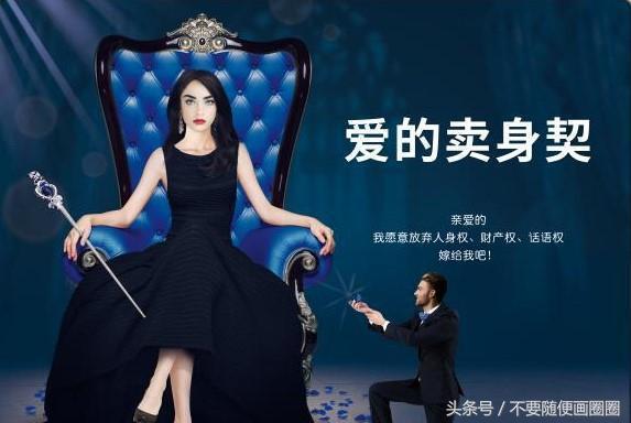 内马尔吃鸡被队友淘汰,内马尔跟谁玩吃鸡