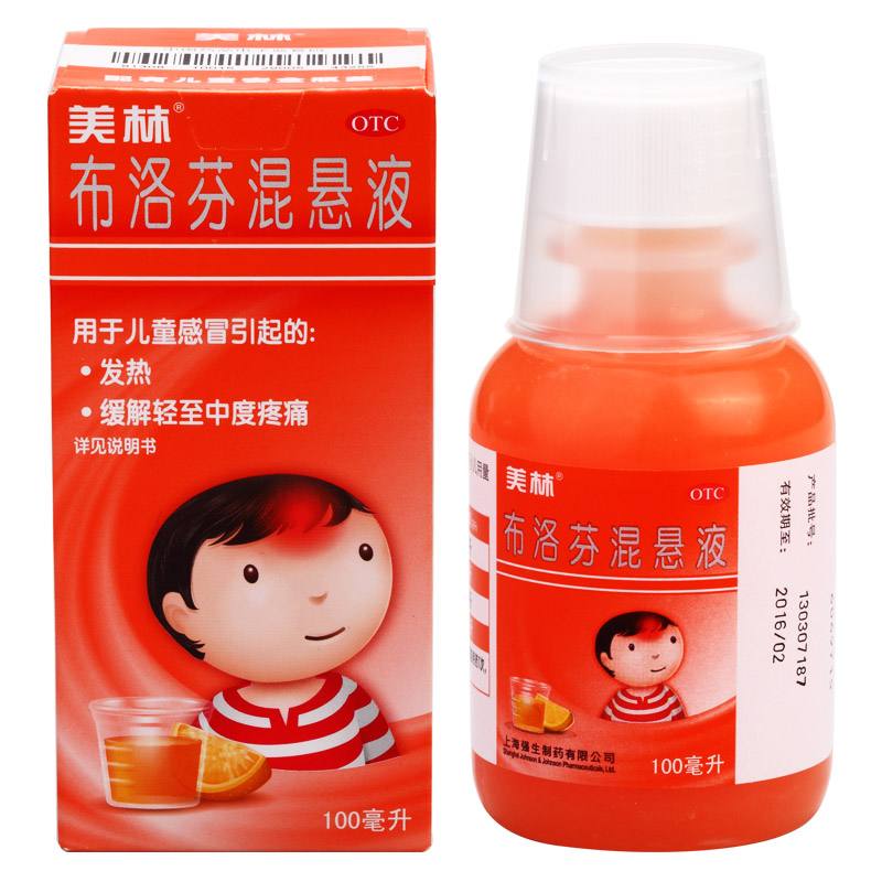 宝宝退热最有效的方法,给宝宝退热的快速有效方法