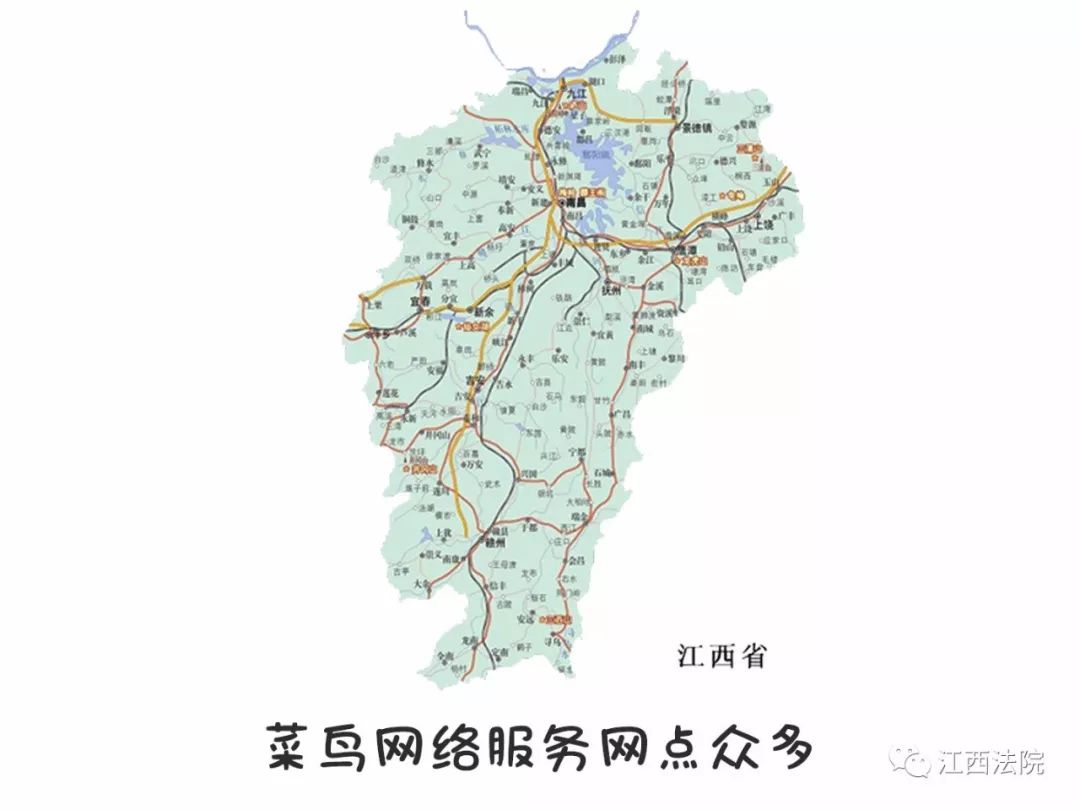 异地恋的我们该怎么办,异地怎么办身份证