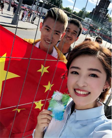 杨茗茗主持世界杯,世界杯主持人杨茗