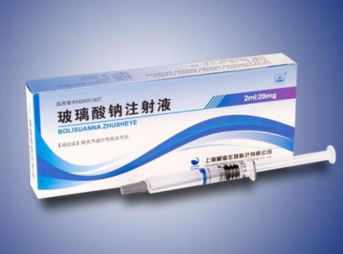 骨性关节炎的康复治疗,骨性关节炎的康复治疗方案