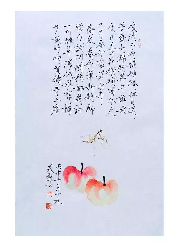 张华中书法价值,张华中作品欣赏