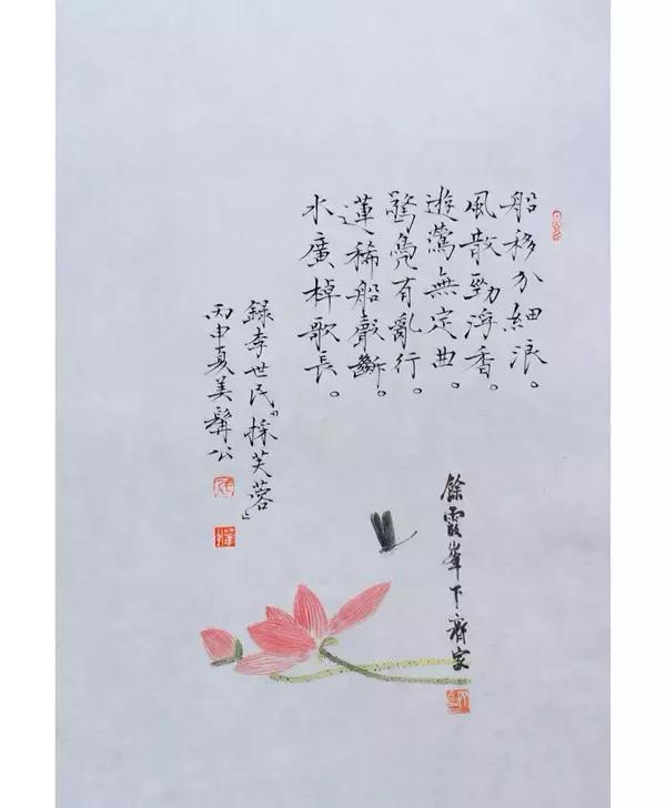 张华中书法价值,张华中作品欣赏