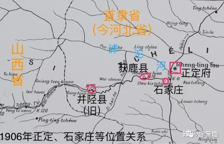 为什么石家庄人爱说是国际庄,石家庄为啥被称为国际庄