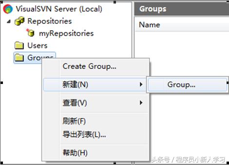 linuxsvn命令,svn安装视频教程