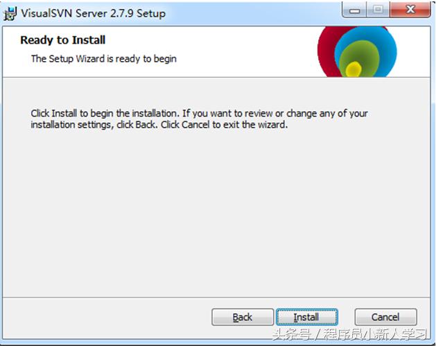 svn安装配置与使用,svn安装步骤