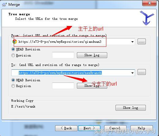 svn安装配置与使用,svn安装步骤