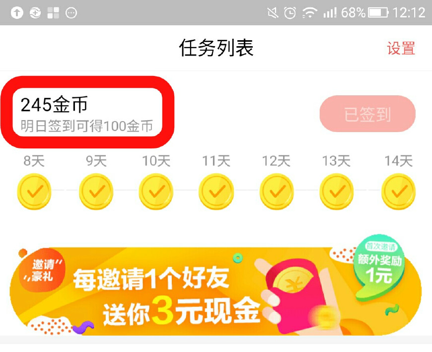 宝妈兼职赚钱两不误,宝妈在家做什么兼职靠谱又能赚钱