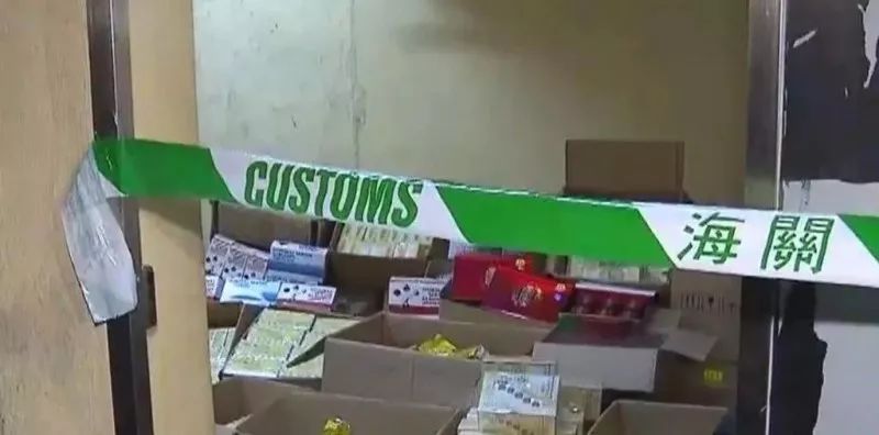 香港海关查获一批假冒进口护肤品,香港多家药店被查假药