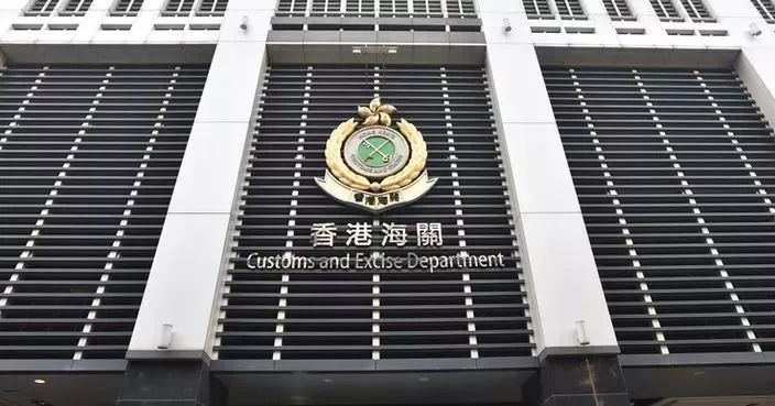 香港海关查获一批假冒进口护肤品,香港多家药店被查假药