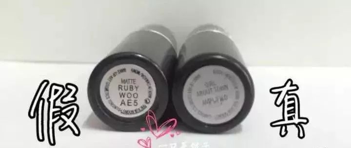 香港最近查获的假货,香港查处假冒牛黄丸